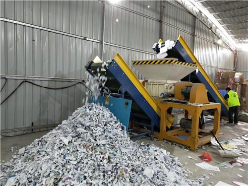 北京銷毀檔案的公司有哪些 (北京檔案銷毀處理公司地址) 北京銷毀檔案的公司有哪些 (北京檔案銷毀處理公司地址)