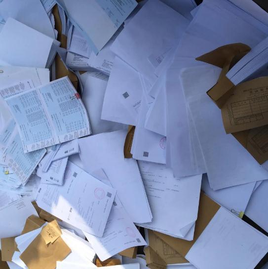 公司檔案多久可以銷毀(檔案銷毀需要什么資質(zhì)) 公司檔案多久可以銷毀(檔案銷毀需要什么資質(zhì))